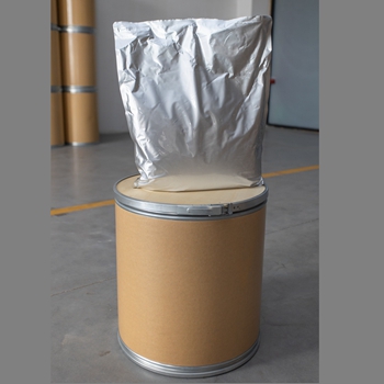 Silk Amino Acid CAS 96690-41-4