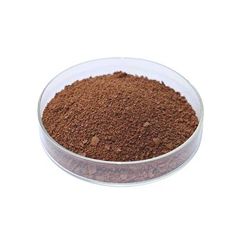 Ferric Chloride CAS 7705-08-0