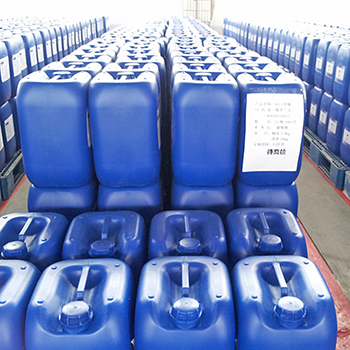 Methyl Jasmonate Cas 1211-29-6