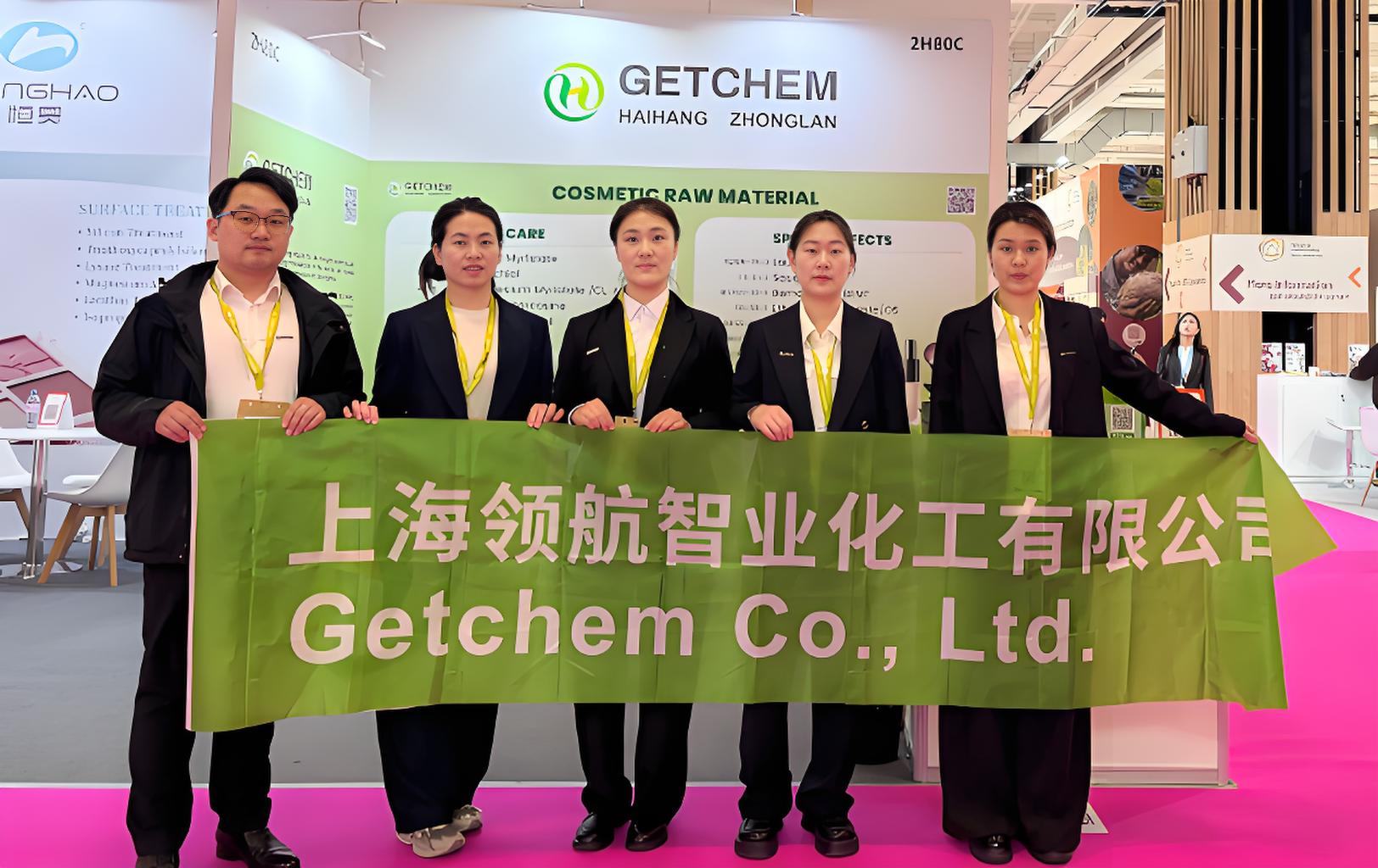 In-cosmetics Global 2026: GetChem Showcases Cosmetic Ingredient Solutions in Paris